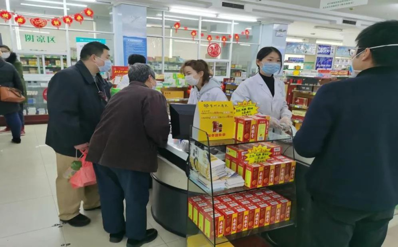 微信圖片_20200306101154.jpg 微信圖片_20200306101154.jpg