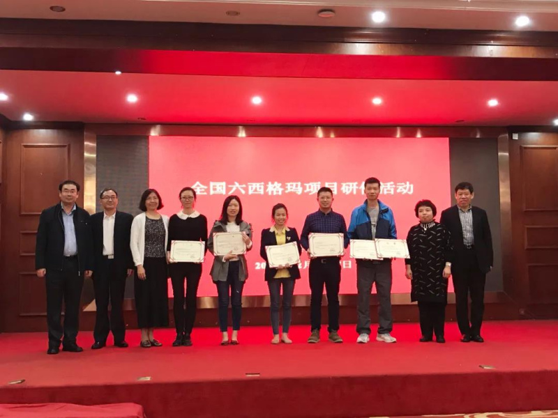 微信圖片_20200506135208.jpg 微信圖片_20200506135208.jpg